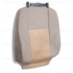 روکش صندلی مگان 2000 پارچه ای کرم