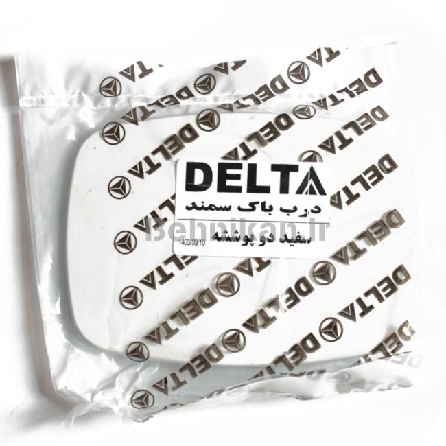 درب باک سمند