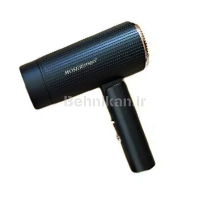 سشوار مسافرتی برند موزر مدل ms-674