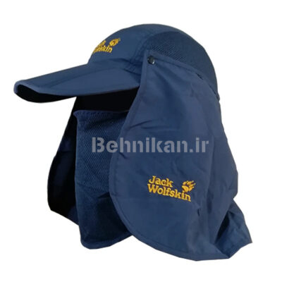 کلاه 3 تکه کوهنوردی Jack WolfSkin